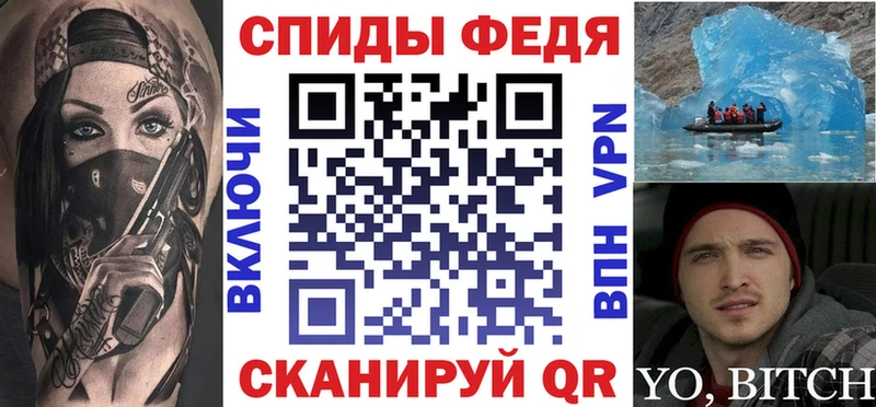 Купить где  Щигры  Amphetamine VHQ 