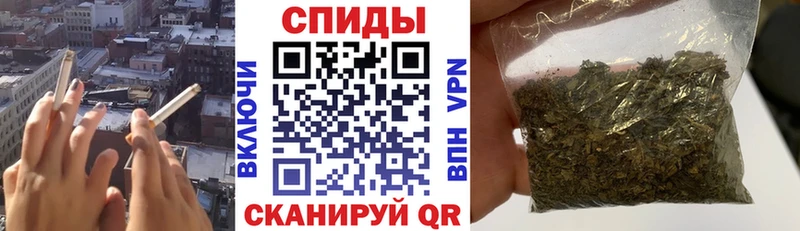 Купить  Щигры  Бутират бутандиол 