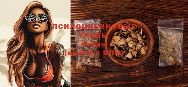 мяу мяу мука Фурманов