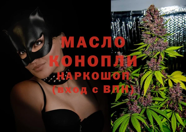 марки lsd Чегем