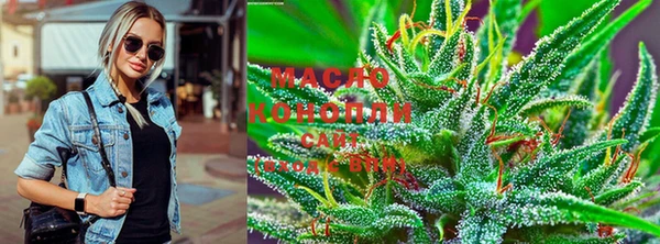 мяу мяу мука Ханты-Мансийск