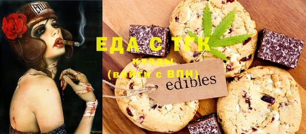 мяу мяу мука Ханты-Мансийск