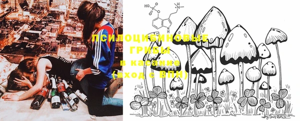 мяу мяу мука Ханты-Мансийск