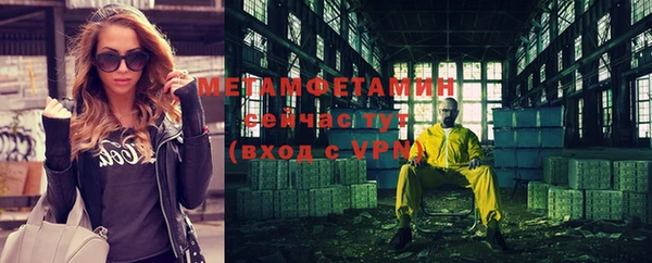 марки lsd Чегем