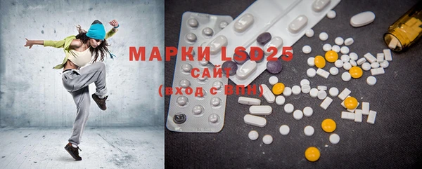 скорость mdpv Чекалин